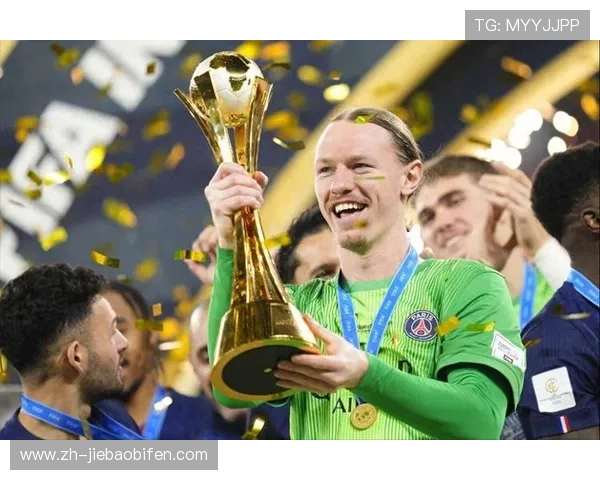 洲际杯决赛点球大战，巴黎门将萨福诺夫连扑四点助球队加冕六冠王