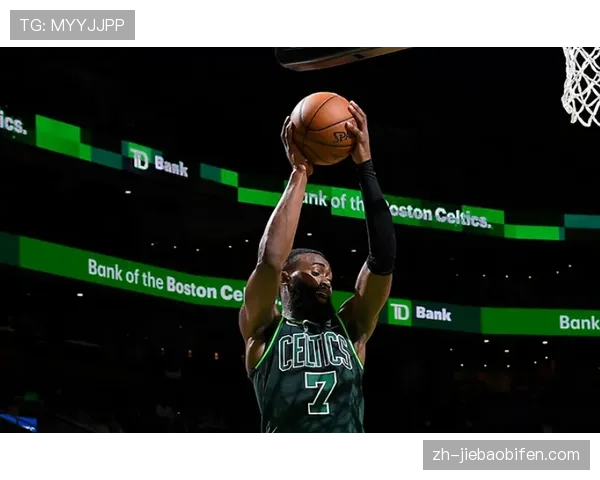 塔图姆半场30分，凯尔特人创队史半场得分纪录